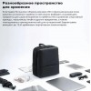 Рюкзак XIAOMI, Mi Classic Business Backpack 2, ткань, водонепроницаемый, цвет: серый, (арт.JDSW02RM)