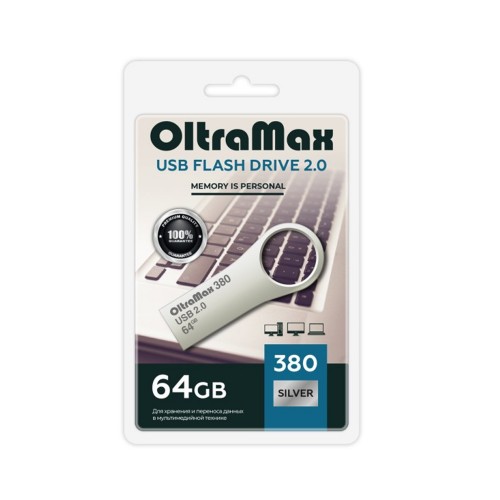 Флеш-накопитель 64Gb OltraMax Key 380, USB 2.0, металл, серебряный