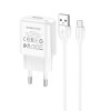 Блок питания сетевой 1 USB Borofone BA64A, 2100mA, кабель микро USB, цвет: белый