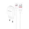 Блок питания Borofone BA49A 1 USB, 2100mA, белый, Type-C
