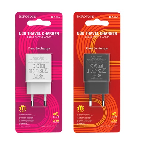 Блок питания Borofone BA52A 1 USB, 2100mA, чёрный
