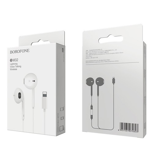 Наушники внутриканальные Borofone BM32, 8 pin, белые, 1.2 м
