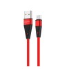 Кабель USB - Type-C Borofone BU10 Pineapple, 1.2м, круглый, 2.4A, нейлон, цвет: красный