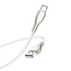 Кабель USB - Type-C Borofone BU29 Exquisite, 1.2м, круглый, 3,0А, нейлон, цвет: белый