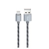 Кабель USB 8 pin Borofone BX24 Ring, 1.0м, 2.4A, серый
