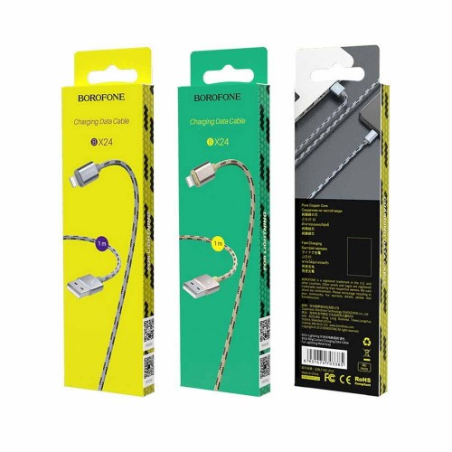 Кабель USB 8 pin Borofone BX24 Ring, 1.0м, 2.4A, серый
