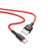 Кабель USB - Type-C Borofone BX63 Charming, 1.0м, 3.0A, цвет: красный, чёрная вставка