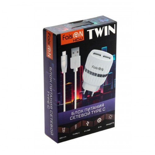 Блок питания сетевой 2 USB FaisON HC41, TWIN, 2100mA, кабель Type-C, цвет: белый