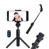 Монопод для селфи XIAOMI, Mi Selfie Stick Tripod, 510*190 мм, цвет: чёрный, (арт.XMZPG01YM)