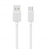 Кабель USB - Type-C Usams US-SJ693 KY Series, 2.0м, 3,0А, цвет: белый