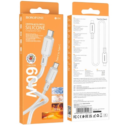 Кабель Type-C - Type-C Borofone BX94 Crystal Color, 1м, серый
