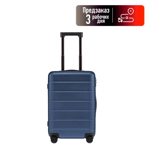 Чемодан XIAOMI Mi Luggage Classic 20, синий, 50,5х35,6х22,5
