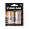 Аккумулятор D Camelion HR20-2BL 10000mAh - надежное питание