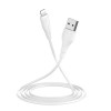 Кабель USB 8 pin Borofone BX18 Optimal, 2.0м, 2.4A, белый