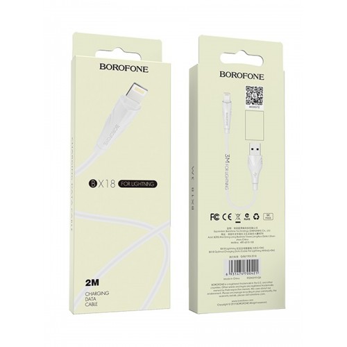 Кабель USB 8 pin Borofone BX18 Optimal, 2.0м, 2.4A, белый
