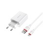 Блок питания Borofone BA21A, 1 USB, 18Вт, QC3.0, белый