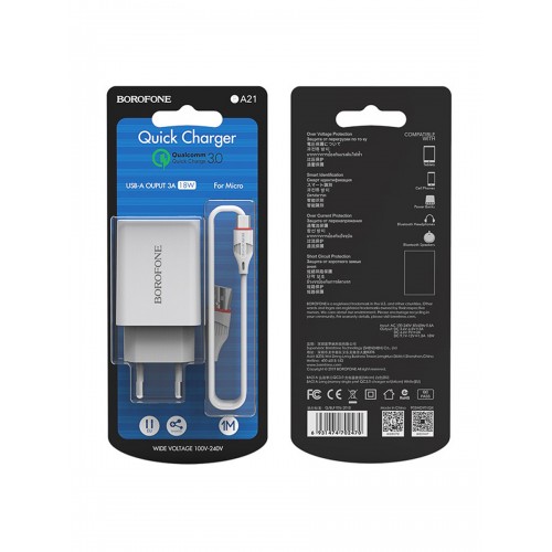 Блок питания Borofone BA21A, 1 USB, 18Вт, QC3.0, белый
