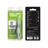 Блок питания Borofone BA23A 2 USB, 2400mA, белый, 8 pin
