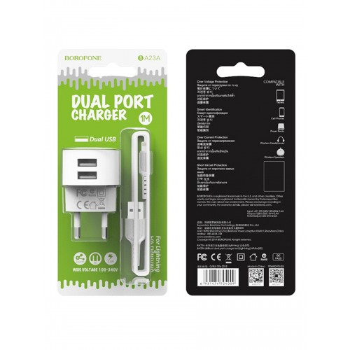 Блок питания Borofone BA23A 2 USB, 2400mA, белый, 8 pin
