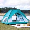 Палатка Hydsto Multi-scene Quick-opening Tent XIAOMI, YC-SKZP02, двухместная, цвет: зелёный, (арт.YC-SKZP02)