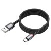Кабель USB Type-C Borofone BU33, 1.2м, 3.0A, чёрный

