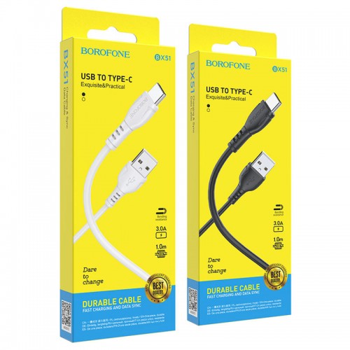 Кабель USB - Type-C Borofone BX51 Triumph, 1.0м, 3.0A, цвет: белый