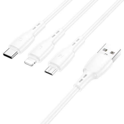 Кабель USB - 8 pin, Type-C, микро USB Borofone BX71 Shengda, 1.0м, 2.0A, цвет: белый