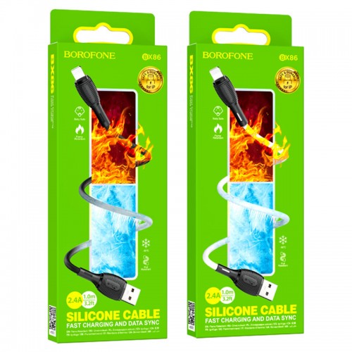 Кабель USB 8 pin Borofone BX86, 1.0м, 2.4A, белый
