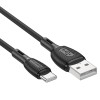 Кабель USB Type-C Borofone BX86, 1м, 3.0A, чёрный
