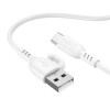 Кабель USB - Type-C Borofone BX91, 1.0м, 3.0A, цвет: белый