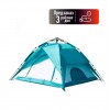 Палатка Hydsto Multi-scene Quick-opening Tent XIAOMI, YC-SKZP02, двухместная, цвет: зелёный, (арт.YC-SKZP02)