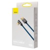 Кабель USB Type-C Baseus Legend 1.0м 3.0А 66Вт, синий
