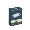 Блок питания сетевой 1 USB Exployd EX-Z-441, Classic, 1000mA, цвет: белый