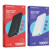 Аккумулятор внешний Borofone BJ3, Minimalist, 10000mAh, цвет: чёрный