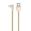 Кабель USB - микро USB Borofone BX26 Express, 1.0м, 2.4A, цвет: золотой