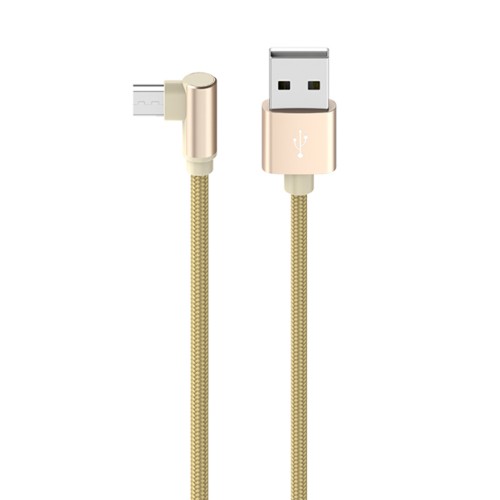 Кабель USB - микро USB Borofone BX26 Express, 1.0м, 2.4A, цвет: золотой