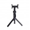 Монопод для селфи XIAOMI, Mi Selfie Stick Tripod, 510*190 мм, цвет: чёрный, (арт.XMZPG01YM)