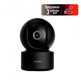 IP-камера беспроводная XIAOMI, Home Security Camera, Imilab C22, 360°, пластик, цвет: чёрный