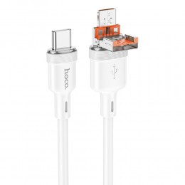 Кабель USB, Type-C - Type-C HOCO U131 Afortunado, 1.2м, 3,0А, 60Вт, цвет: белый