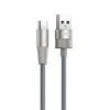 Кабель USB - Type-C Remax RC-C103 Infinity, 1.2м, 120Вт, цвет: серебряный