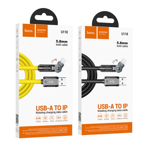 Кабель USB - 8 pin HOCO U118 Triumph, 1.2м, 2.4A, цвет: жёлтый