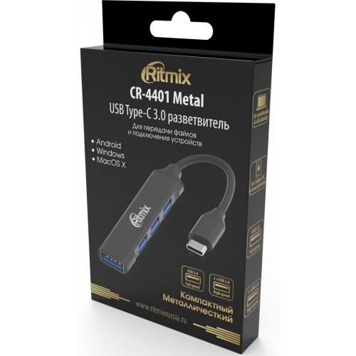 USB-концентратор Ritmix CR-4401, 3 гнезда, цвет: черный