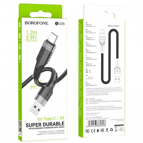 Кабель USB - Type-C Borofone BU35, 1.2м, 3.0A, цвет: чёрный