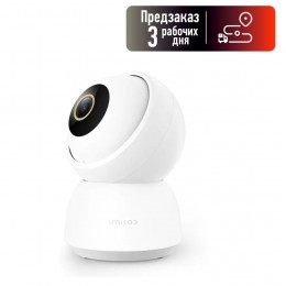 IP-камера беспроводная XIAOMI, Home Security Camera, Imilab C30, 360°, пластик, цвет: белый