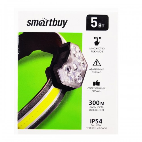 Фонарь аккумуляторный SmartBuy SBF-HL044b, 8Вт LED + 5Вт COB, 3 режима аварийного сигнала, IP-54, цвет: чёрный, серая вставка