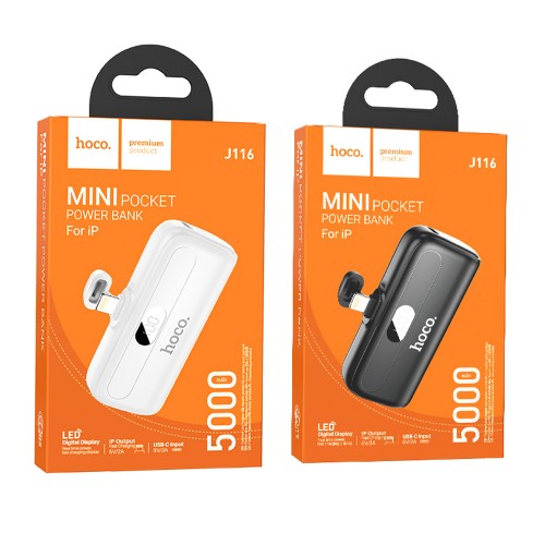 Аккумулятор внешний HOCO J116, Cool charging, 5000mAh, разъём 8 pin, цвет: белый