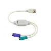 Кабель USB 2.0 - 2xPS/2 VCOM VUS7057, 0.1м, цвет: белый