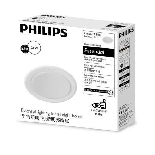 Светильник светодиодный Philips D175 MESON, круглый, 21Вт/220-240V/3000K, для точечного освещения, дневной свет, белый