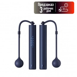 Скакалка умная XIAOMI, Mijia, Smart Skipping Rope, полиуретан, цвет: синий