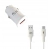 Блок питания автомобильный FaisON A-20, 1 USB, QC3.0, белый
